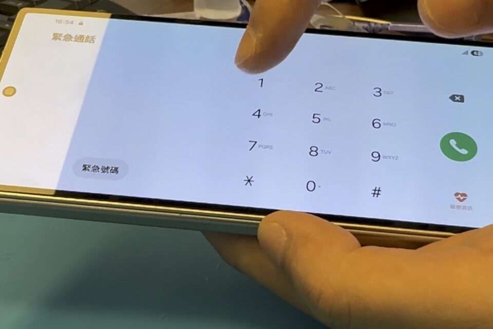Samsung Galaxy Z Fold7 大屏幕摔壞維修|原裝內屏更換・30天保養